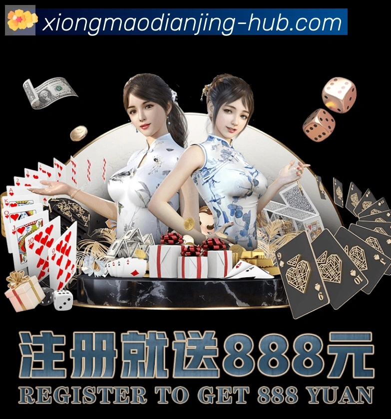 未来规划